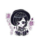 ローゼリアと内通者（個別スタンプ：8）