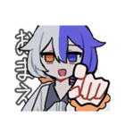 ISO_IS_WATCHING_YOU（個別スタンプ：2）