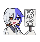 ISO_IS_WATCHING_YOU（個別スタンプ：3）