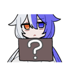 ISO_IS_WATCHING_YOU（個別スタンプ：6）