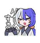 ISO_IS_WATCHING_YOU（個別スタンプ：7）