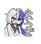 ISO_IS_WATCHING_YOU（個別スタンプ：8）