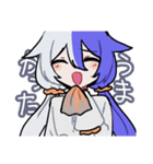 ISO_IS_WATCHING_YOU（個別スタンプ：10）