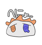 ISO_IS_WATCHING_YOU（個別スタンプ：11）