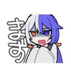 ISO_IS_WATCHING_YOU（個別スタンプ：12）
