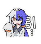 ISO_IS_WATCHING_YOU（個別スタンプ：13）