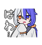 ISO_IS_WATCHING_YOU（個別スタンプ：16）
