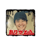 レンくんLINEスタンプ1（個別スタンプ：1）