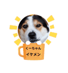 Love2222（個別スタンプ：23）