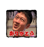 宅間さんのスタンプ⑧（個別スタンプ：2）