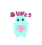 ぷっくり文字のみずまるさん（個別スタンプ：1）