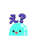 ぷっくり文字のみずまるさん（個別スタンプ：3）