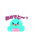 ぷっくり文字のみずまるさん（個別スタンプ：5）