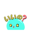 ぷっくり文字のみずまるさん（個別スタンプ：9）