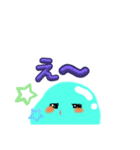 ぷっくり文字のみずまるさん（個別スタンプ：15）