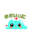 ぷっくり文字のみずまるさん（個別スタンプ：17）