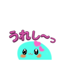 ぷっくり文字のみずまるさん（個別スタンプ：18）