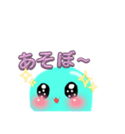 ぷっくり文字のみずまるさん（個別スタンプ：20）