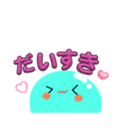 ぷっくり文字のみずまるさん（個別スタンプ：21）