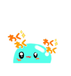 ぷっくり文字のみずまるさん（個別スタンプ：22）