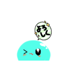 ぷっくり文字のみずまるさん（個別スタンプ：24）