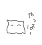 めんめんだこだこ。（個別スタンプ：2）