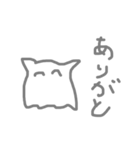 めんめんだこだこ。（個別スタンプ：3）