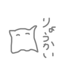 めんめんだこだこ。（個別スタンプ：5）