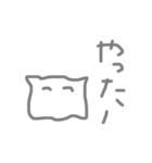 めんめんだこだこ。（個別スタンプ：6）