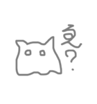 めんめんだこだこ。（個別スタンプ：8）