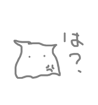 めんめんだこだこ。（個別スタンプ：9）