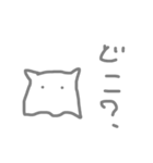 めんめんだこだこ。（個別スタンプ：10）