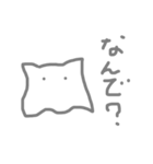 めんめんだこだこ。（個別スタンプ：12）
