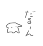 めんめんだこだこ。（個別スタンプ：13）