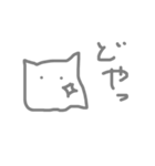 めんめんだこだこ。（個別スタンプ：15）