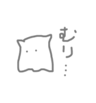 めんめんだこだこ。（個別スタンプ：17）