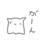 めんめんだこだこ。（個別スタンプ：19）