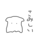 めんめんだこだこ。（個別スタンプ：21）