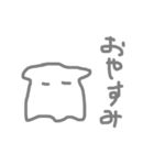 めんめんだこだこ。（個別スタンプ：28）