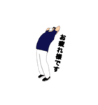 画伯の日常＋α（個別スタンプ：4）
