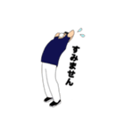 画伯の日常＋α（個別スタンプ：5）