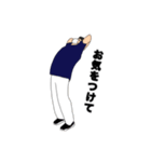 画伯の日常＋α（個別スタンプ：6）