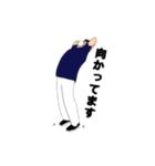 画伯の日常＋α（個別スタンプ：7）