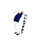 画伯の日常＋α（個別スタンプ：9）