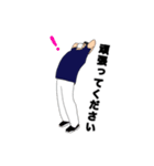 画伯の日常＋α（個別スタンプ：10）