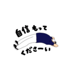 画伯の日常＋α（個別スタンプ：12）
