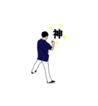 画伯の日常＋α（個別スタンプ：13）