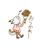 ねこドラゴン人間のねどに君（個別スタンプ：1）