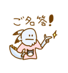 ねこドラゴン人間のねどに君（個別スタンプ：4）