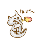 ねこドラゴン人間のねどに君（個別スタンプ：6）